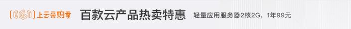 万网.jpg